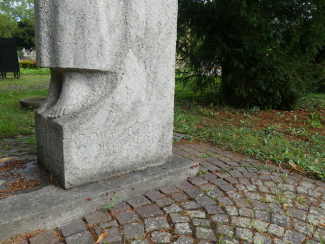 P1010308