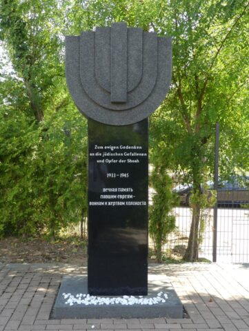 Ehrenmal für die jüdischen Gefallenen und Opfer der Shoah 02