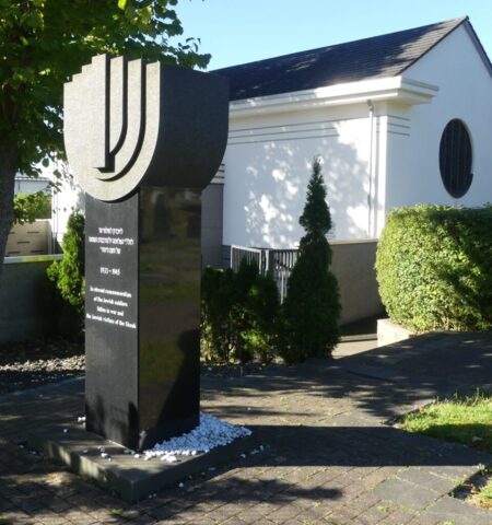 Ehrenmal für die jüdischen Gefallenen und Opfer der Shoah 04