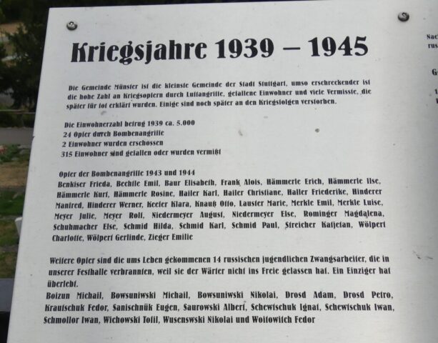 Denkmal für die Toten des Zweiten Weltkriegs 04