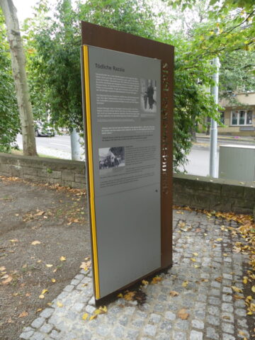 Gedenkstele Displaced Persons und Shmuel Dancyger 03